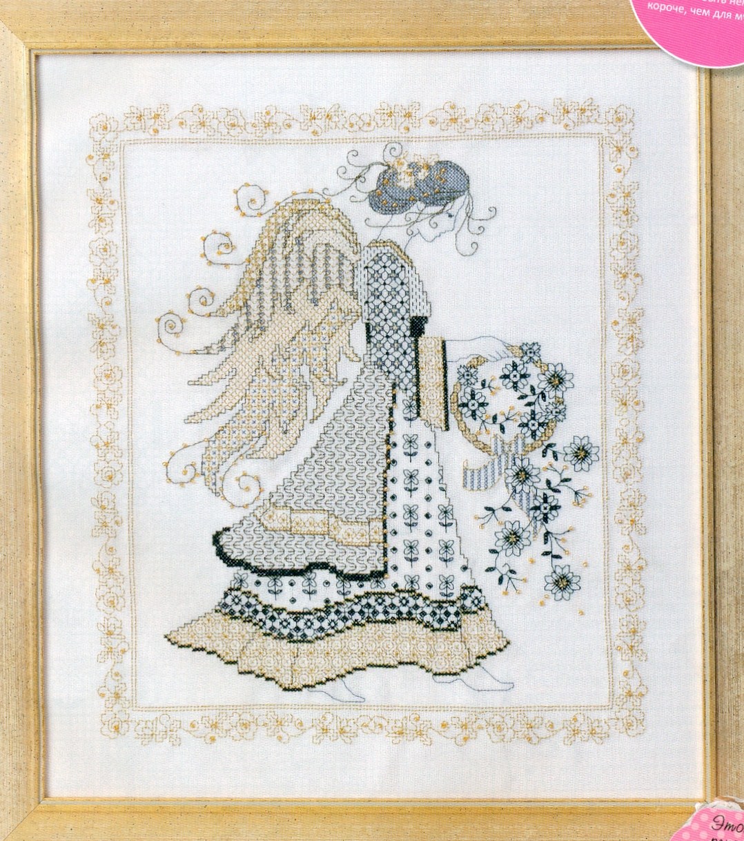 GRAFICOS PUNTO DE CRUZ GRATIS HADAS(20)