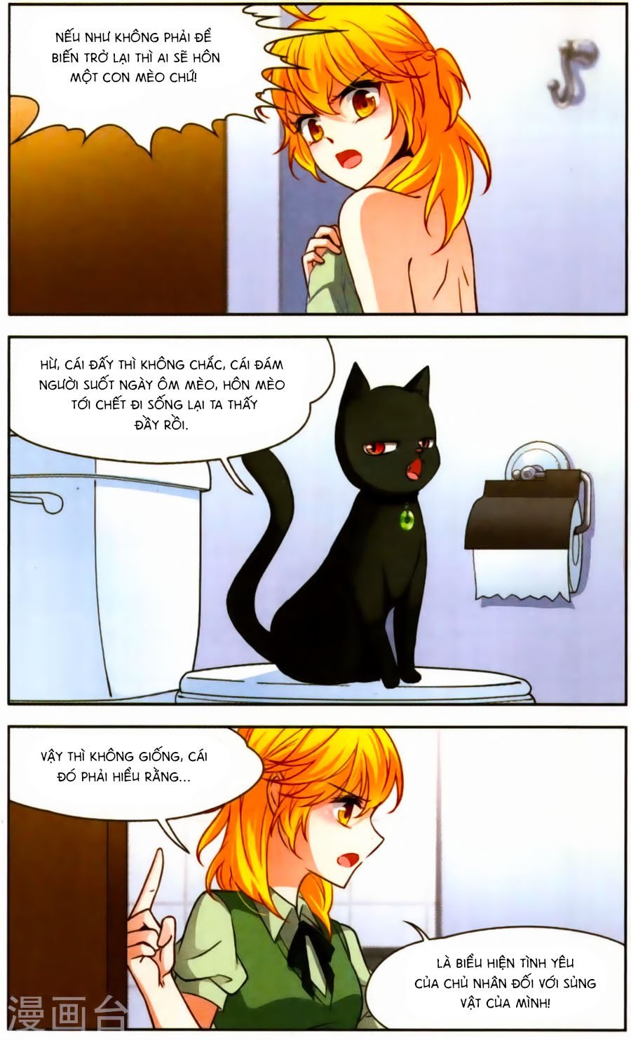 Huyền Vũ Luyến Ca: Vạn Vật Sinh Linh - Chương 11 - Trang 15