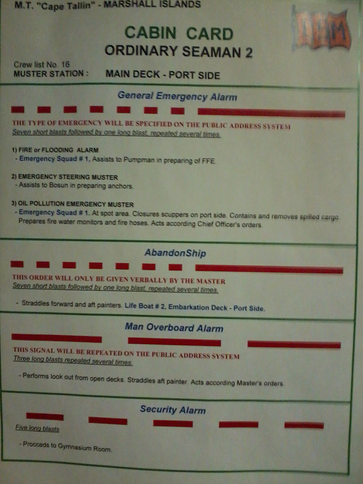 Memoirs Of A Filipino Sailor March 2014