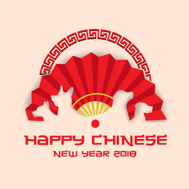 Elegant Traditional Chinese New Year 2018 Dog Year Banner and Card Illustration Free Vector