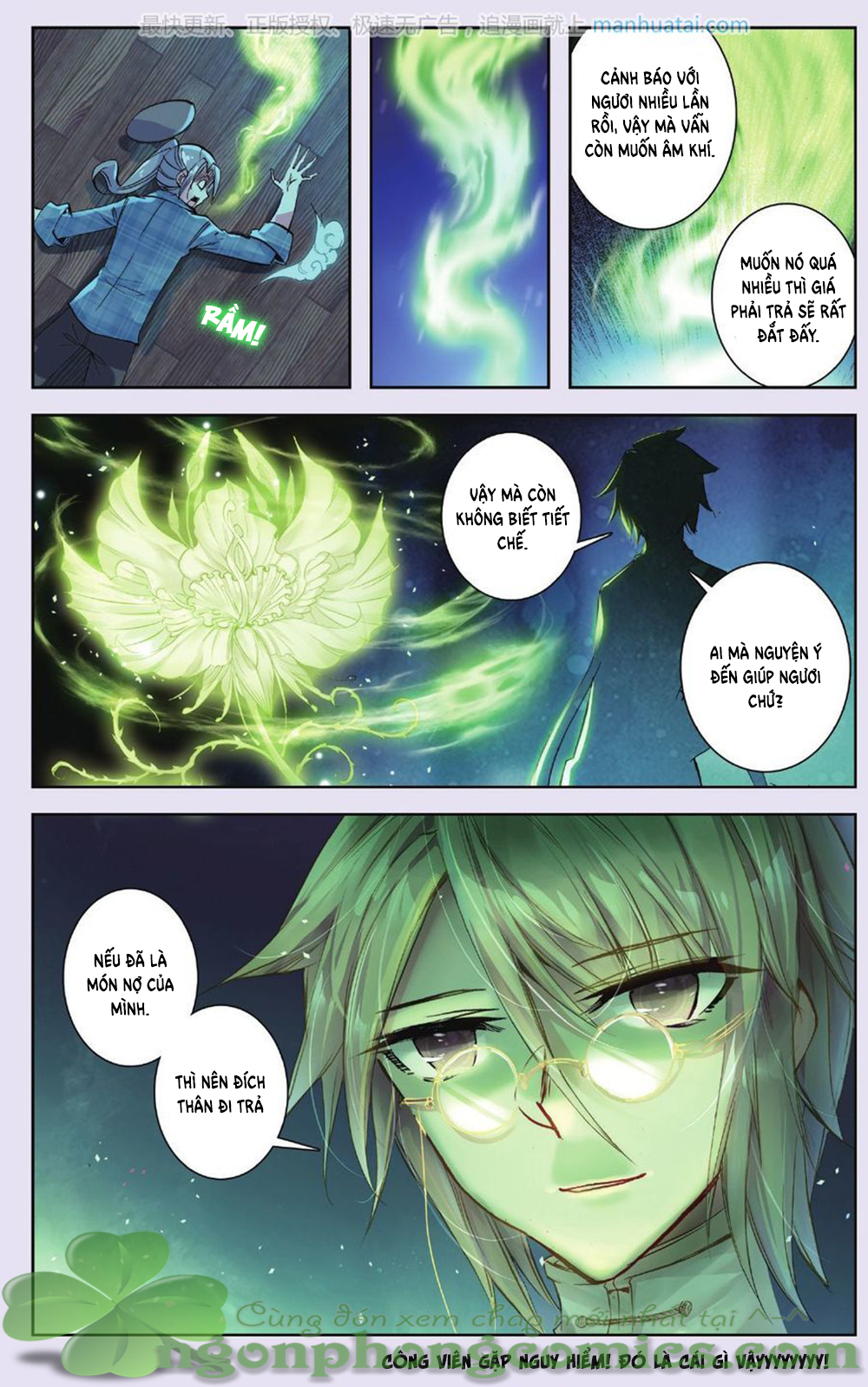 Bạch Dạ Lung Linh - Chương 14 - Trang 26