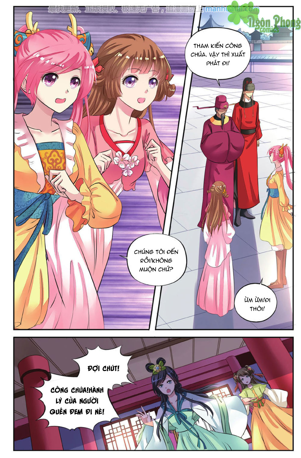Bỉ Chi Thiên Niên Chap 45 - Next Chap 46