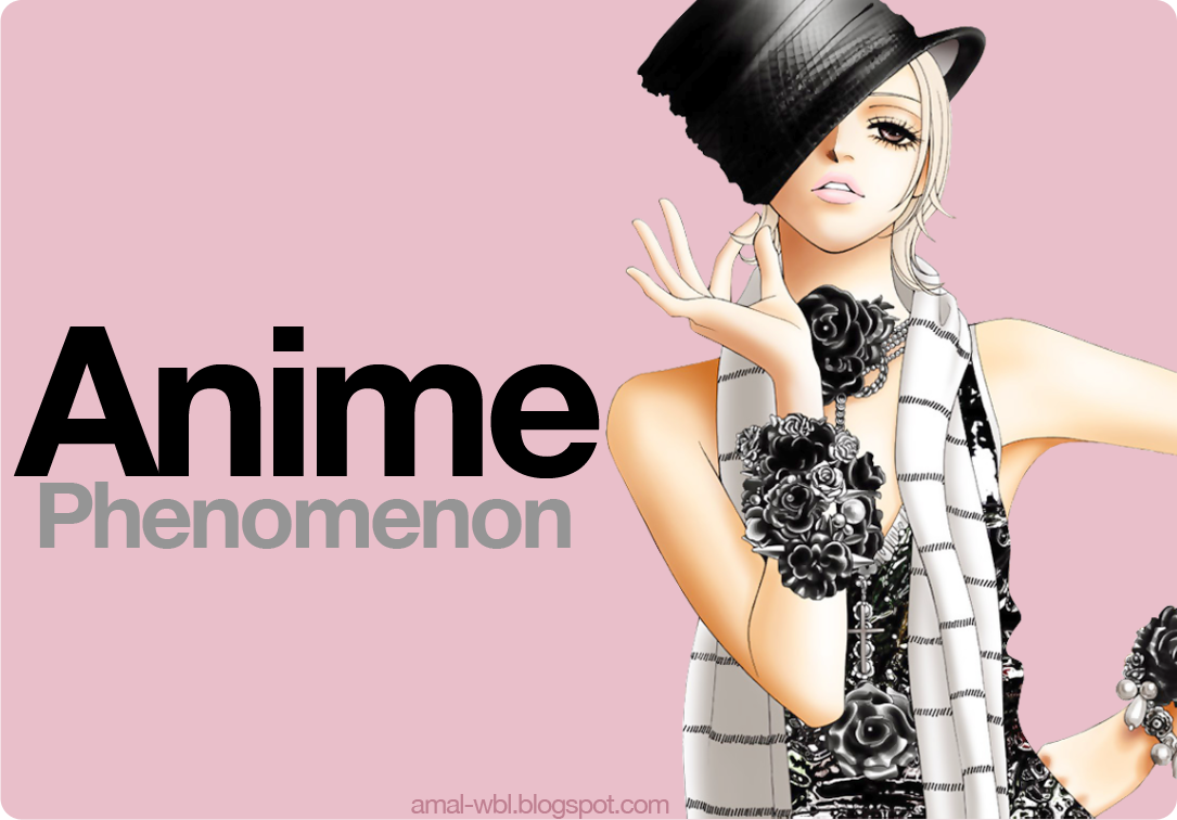 Amal's blog: R: Anime Phenomenon