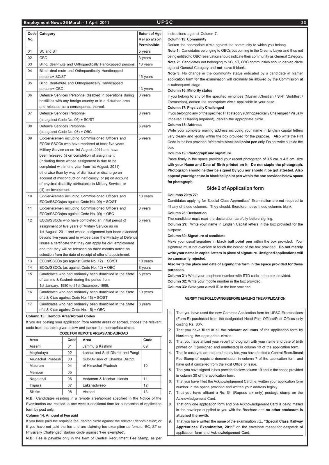 SCA-C01 Online Test