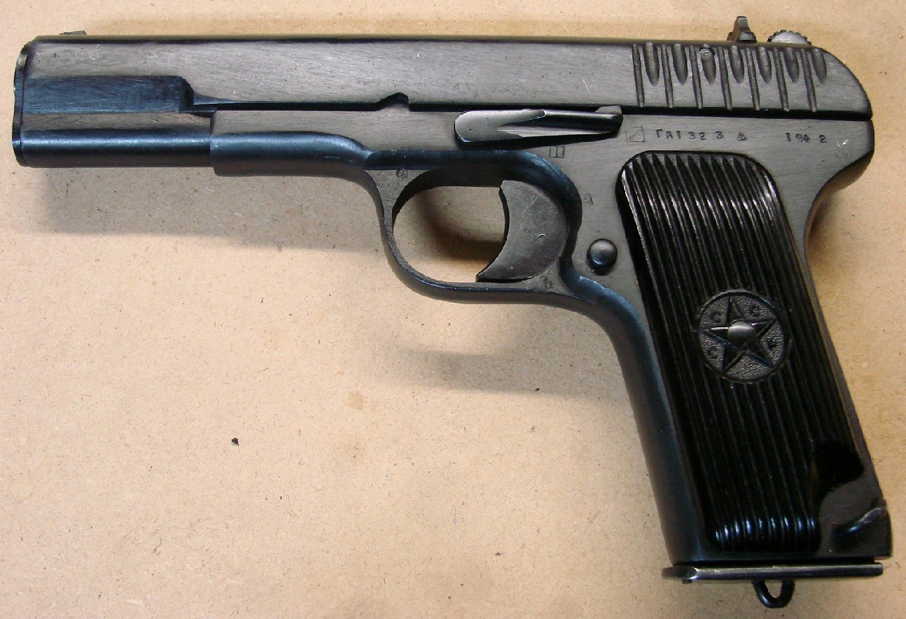 пистолет обр. тт рек. тт рек. пистолет из реки. тт 33 габариты.
