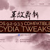 List of Cydia Tweaks Compatible with iOS 9.2-9.3.3 Jailbreak