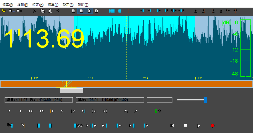 mp3directcut download gratis italiano