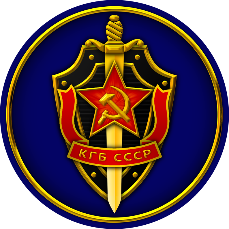 Point Inteligencia Como Funcionou A KGB 