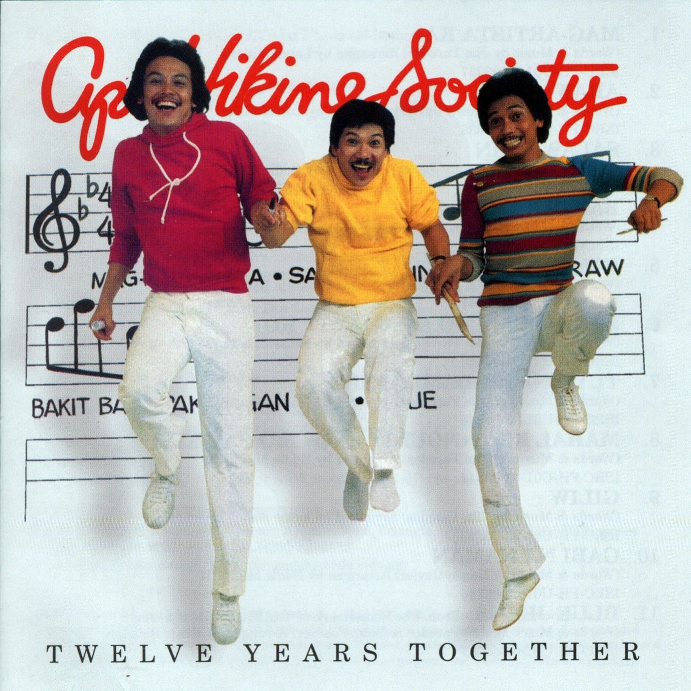 apo hiking society twelve years together 2003 album apo hiking society twelve years together 2003 album
