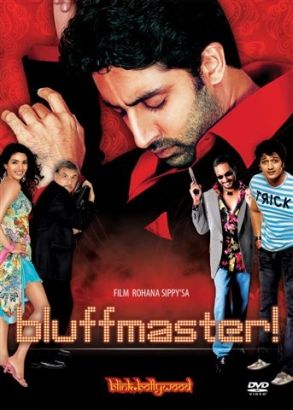 Kishore Kumar Songs: Bluffmaster (2005)