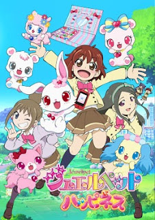 assistir - Jewelpet 5 Happiness - Dublado - online