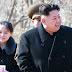 على القائمة السوداء.. حقائق عن شقيقة زعيم كوريا الشمالية