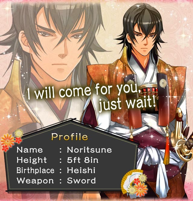 Clarita Beaumont's Sanctuary: Shall We Date? Destiny Ninja [Noritsune's