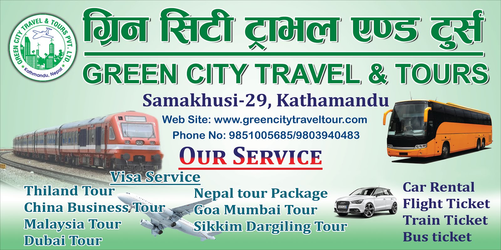 Kathmandu to Delhi bus ticket,Contact for Kathmandu to Delhi Bus ticket, Delhi Bus counter Kathmandu