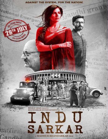 Indu Sarkar HDRip 720p