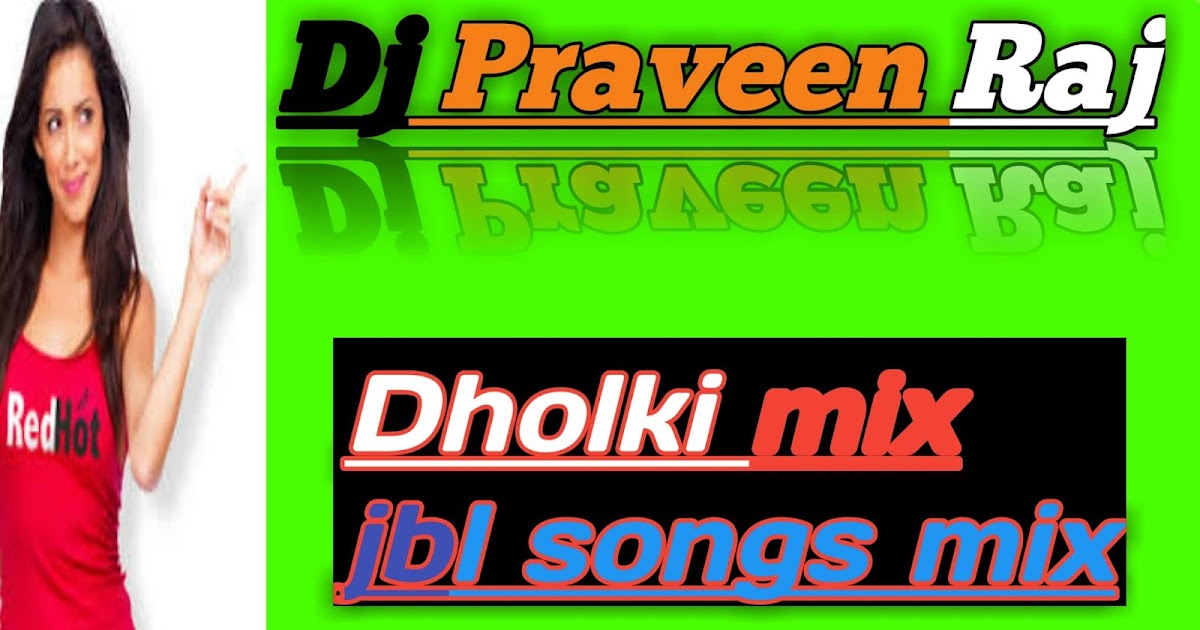 ye mera dil pyar ka deewana dj mix download