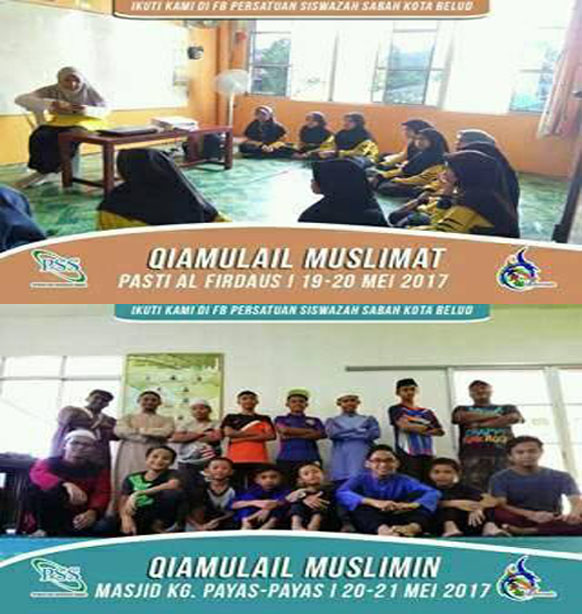 Qiamulail muslimat (19-20 Mei) & Qiamulail Muslimin (20-21 Mei) 2017
