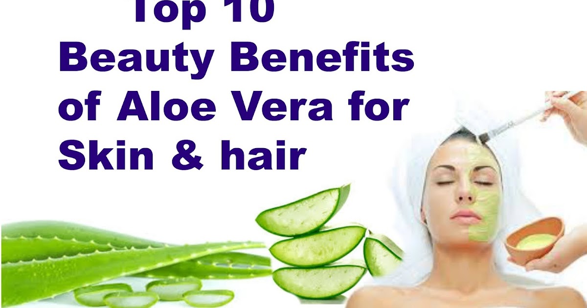 एलोवेरा के 17 फायदे और उपयोग Aloe Vera Juice Benefits in Hindi Gel