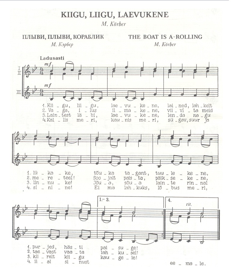 Laulukarussell: TORMIS.Meie kiisul kriimud silmad/ Kiigu liigu laevukene