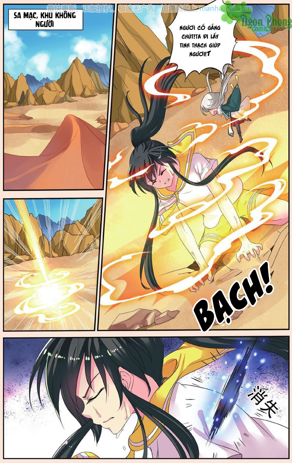 Bỉ Chi Thiên Niên - Chương 40 - Trang 16