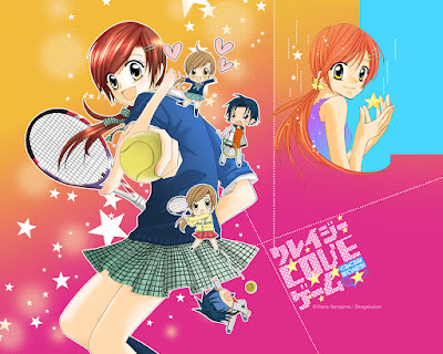 Crazy Love Game de Kana Nanajima Crazy Love Game de Kana Nanajima