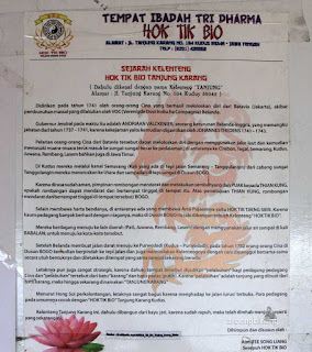 kelenteng hok tik bio kudus