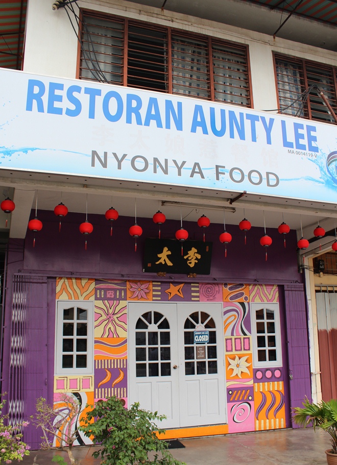 Gastronomical Travel Malacca Day 2d Aunty Lee Nonya Restaurant