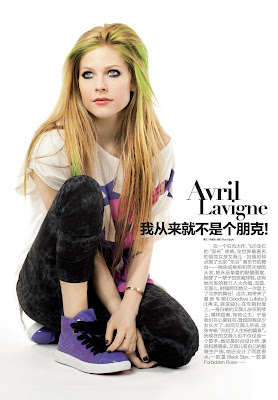 Avril Lavigne Lotto China Photoshoot