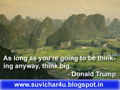 As long as you’re going to be thinking anyway, think big. - Donald Trump 
