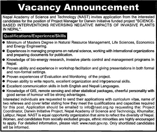energy engineer job vacancy nepal academy of science and energy engineer job description