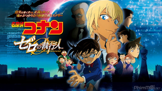 Download Detective Conan Movie 22 Sub Indo