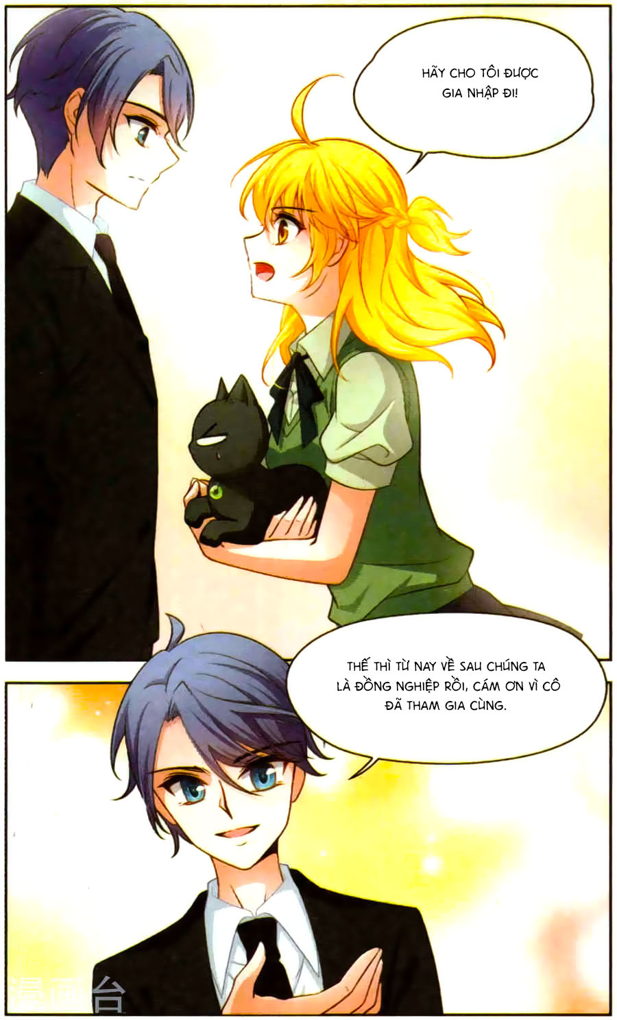 Huyền Vũ Luyến Ca: Vạn Vật Sinh Linh - Chương 12 - Trang 7