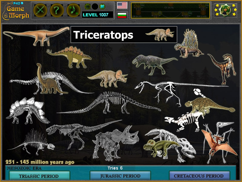 The Best Games Ever Archaeology Games Screenshots