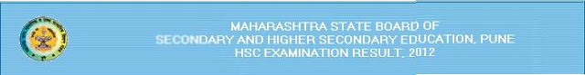 Maharashtra HSC Result 2013