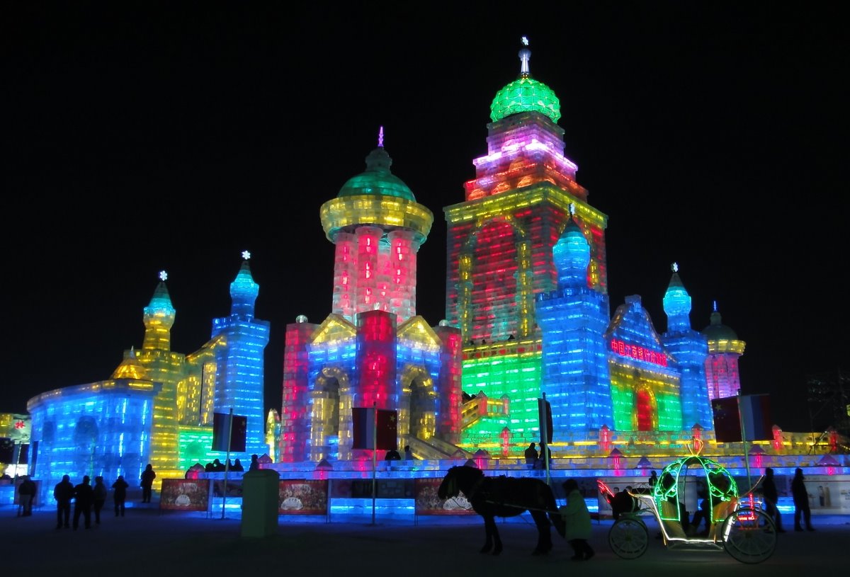 Харбин сеул. Харбин итэн. Харбин сеул. Харбин сеул. Харбин сеул.