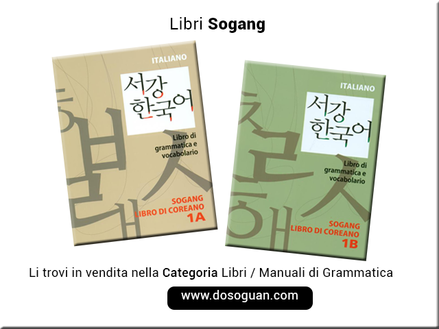 INGLESE E COREANO un forte legame. Libri per Imparare il coreano da jpg (640x480)