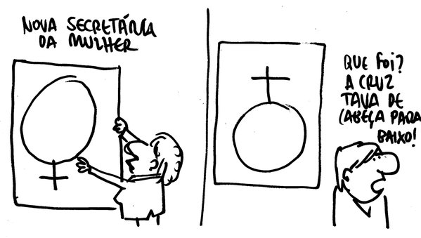 Cj5EJUrXAAAmUob.jpg (599×339)