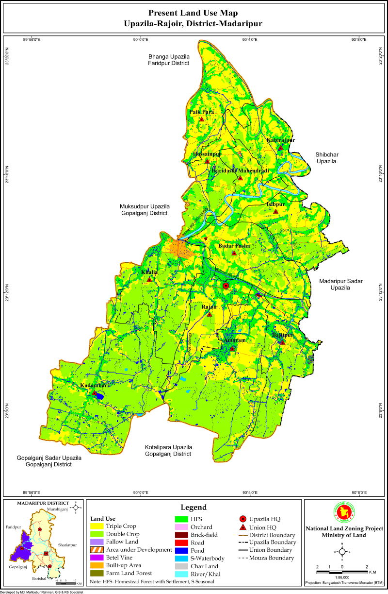 Rajoir Upazila Mouza Map Madaripur District Bangladesh