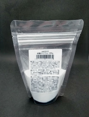 炭酸カリウム(100g):チャームさんより購入