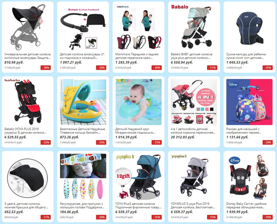 Amanda marimex зеленая. коляски кирово чепецк. парад колясок челябинск 2020. село заветное ростовская область , парад колясок. коляска tutis mimi style 2 в 1.