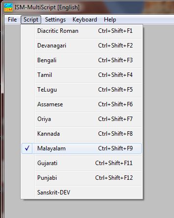 Malayalam typing online