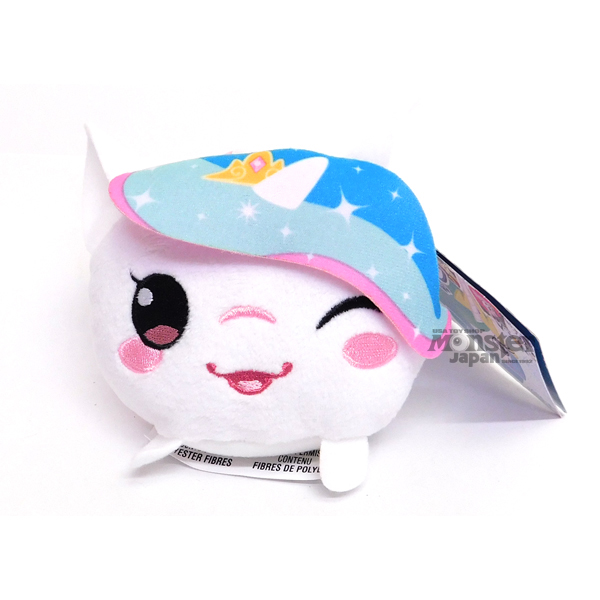 my little pony keychain plush