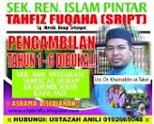 SEK REN ISLAM PINTAR TAHFIZ FUQAHA