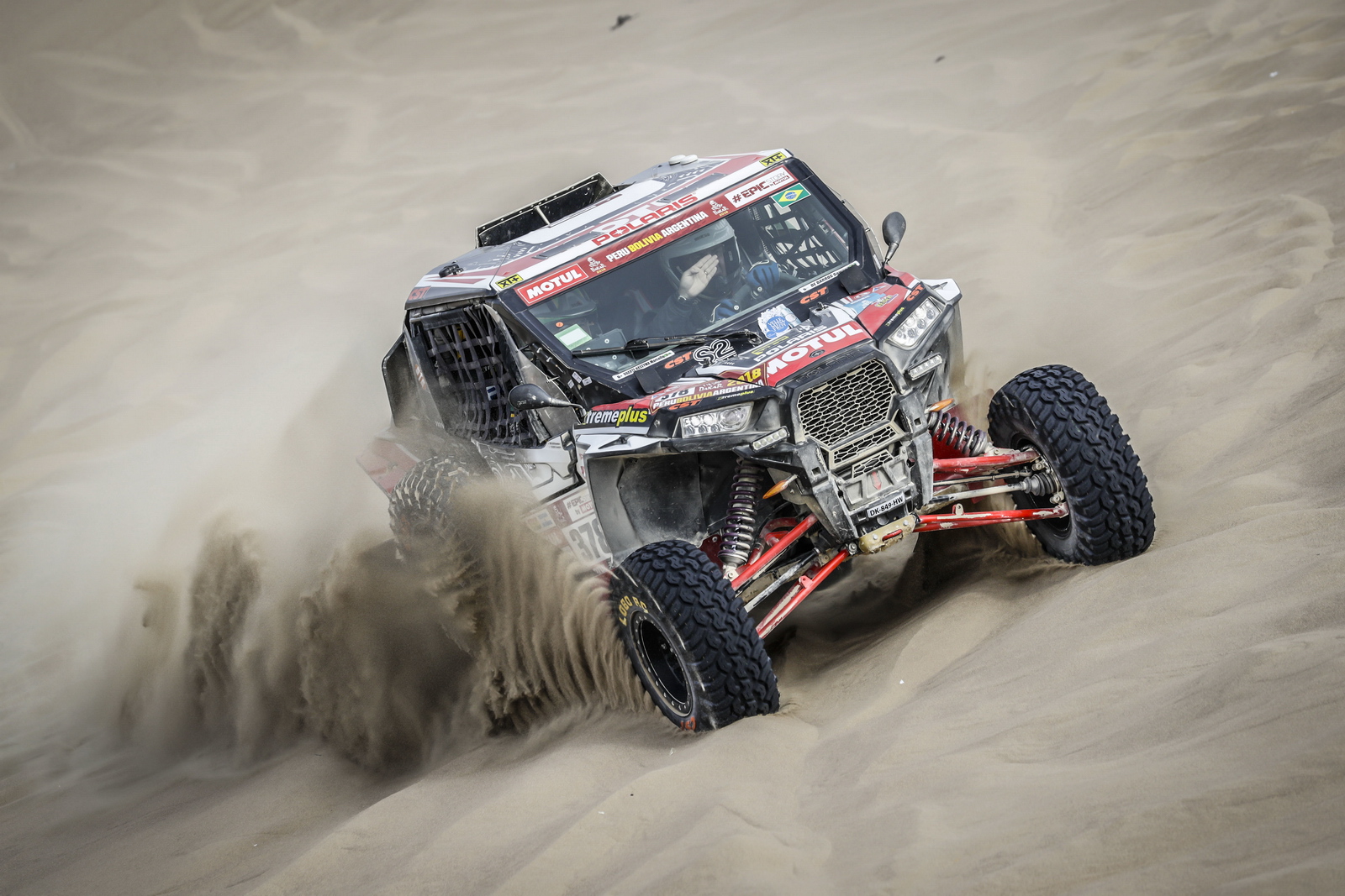 Квадроцикл Dakar