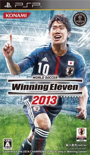 winning eleven 2014 apk download konami for android 133mb winning eleven 2014 apk download konami for android 133mb