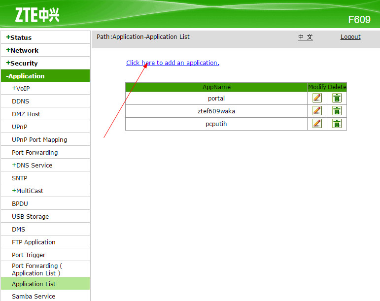 Airties 192. Old tp-link modem. Saza zte modem. Wifi şifre değiştirme tp link. Tp link td w8968.