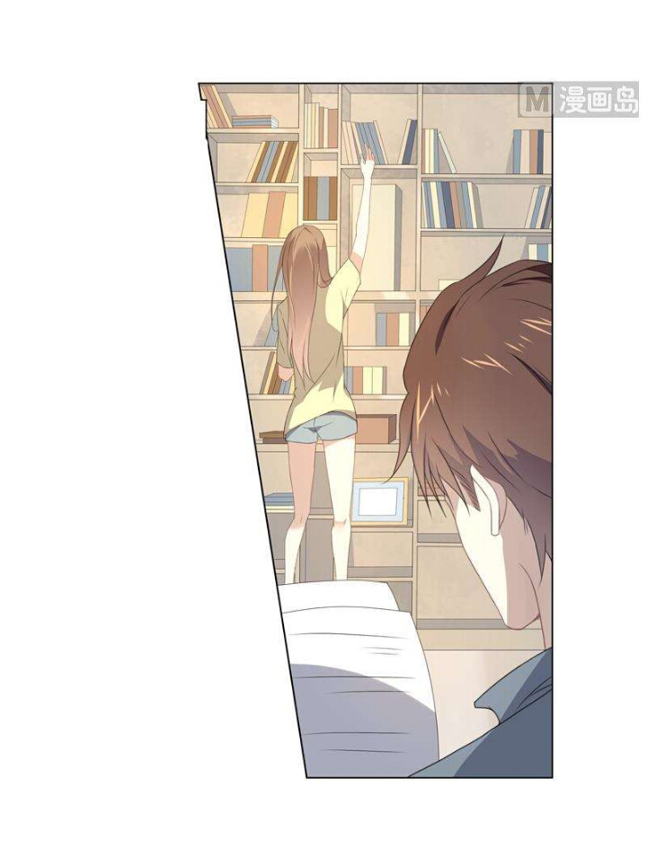 Nơi Nào Đông Ấm, Nơi Nào Hạ Mát - Chương 13.6 - Trang 24