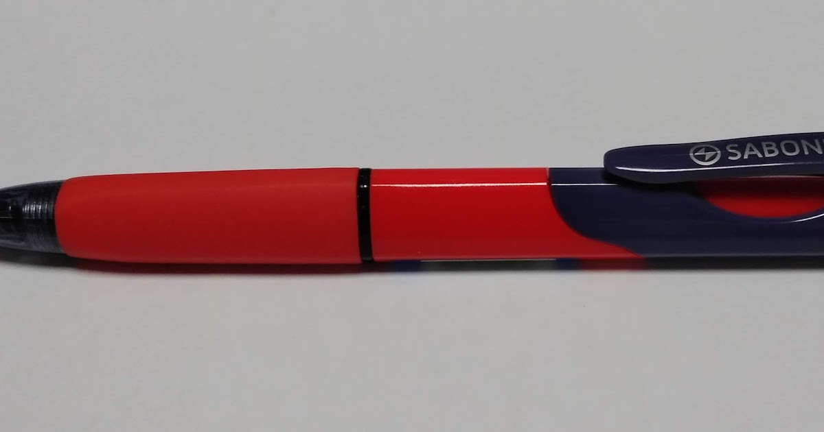 Solo Lapiceros SABONIS FB 2025 (0.7mm)