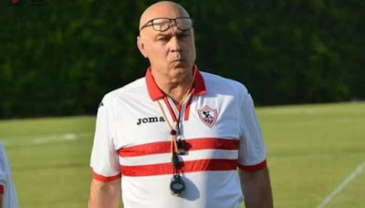 zamalek news today اخبار الزمالك اليوم