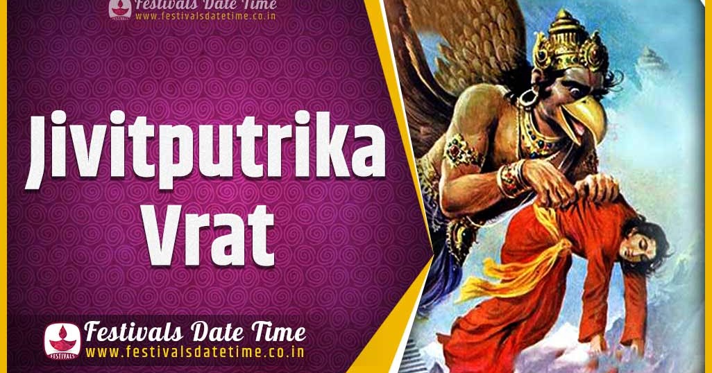2022 Jivitputrika Vrat Date and Time, 2022 Jivitputrika Vrat Festival